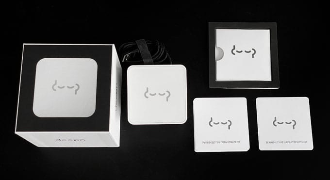 cube box